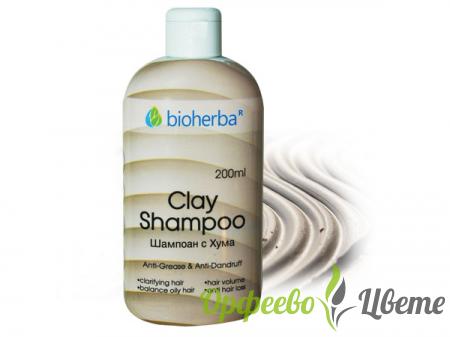 НАТУРАЛНА КОЗМЕТИКА  Грижа за косата БИОХЕРБА ШАМПОАН С ХУМА 200 мл/ Bioherba Clay shampoo 200 ml